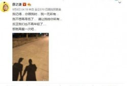 娱乐圈吃瓜的各月份表现,月月有料，年度大戏回顾