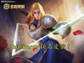 夏洛特爆料真假对比视频,真假信息大揭秘