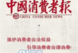 宜宾热点爆料事件最新,揭秘背后真相，引发社会广泛关注